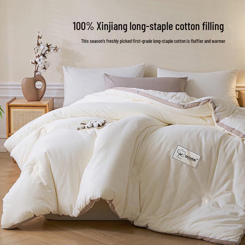 Yaya 100% Xinjiang Baumwoll-Steppdecke