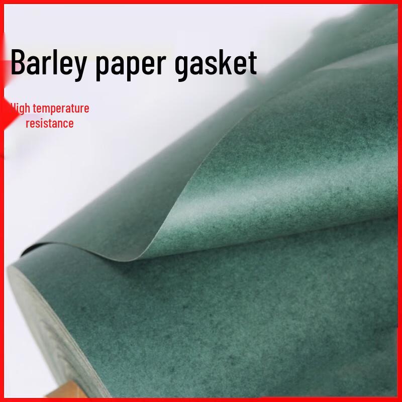 Lithium Battery Qingke Paper Gasket