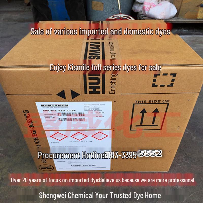 Huntsman Novacron Red FN-R Reactive Dye for Textiles