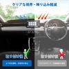 Virauto Honda New Vezel Dashboard Mat Designed specifically for vehicles equipped with display design for VEZEL RV series April 2021 Sun glare