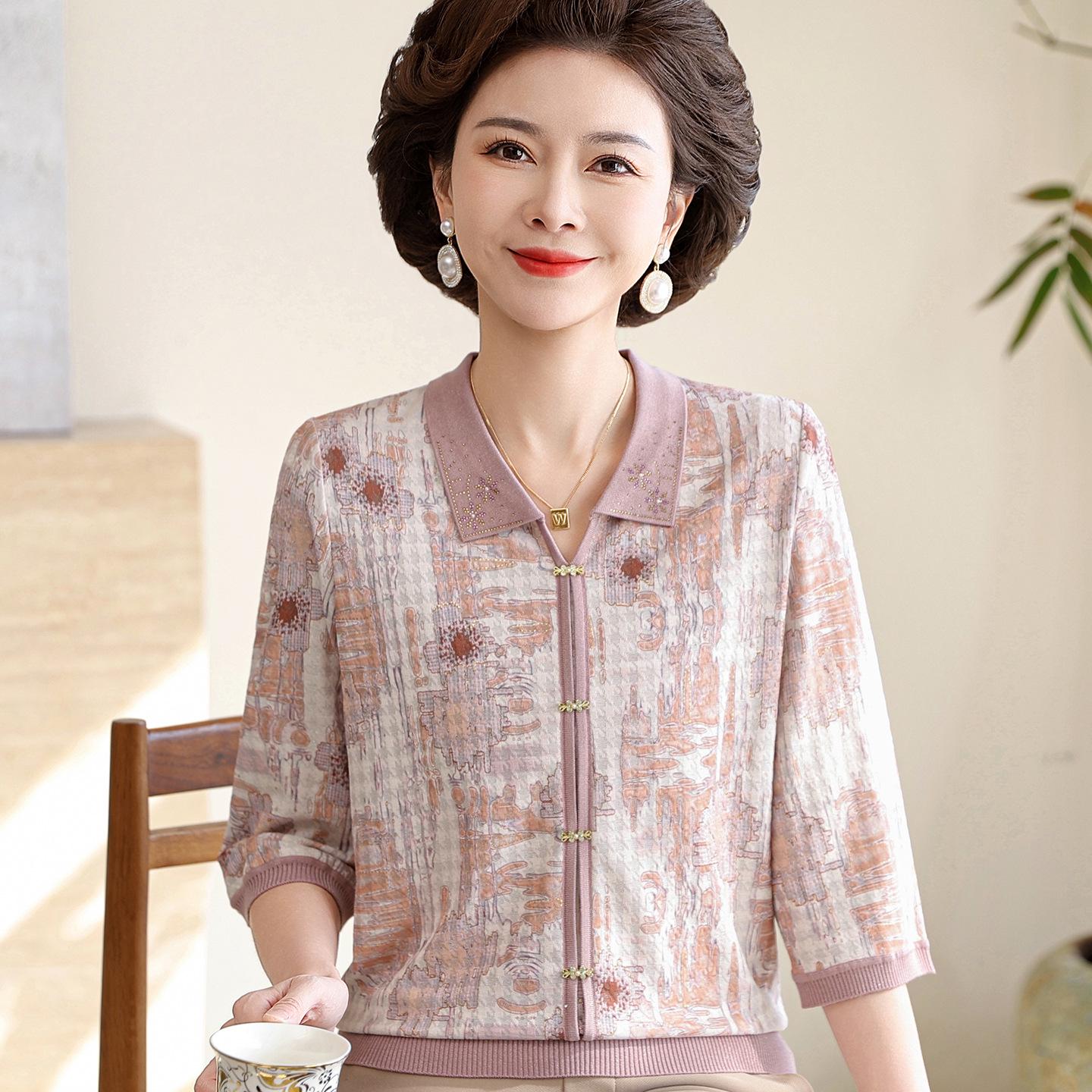 

Women s Fashionable Printed Lapel Top – Seven-Sleeve Button-Down Pullover Shirt for Moms XL (100-110 jin) верблюд