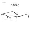 Frameless Square Nearsighted Glasses Finished Women Men Rimless Short-sight Eyewear Diopter 0...-6.0 Myopia Glasses gafas