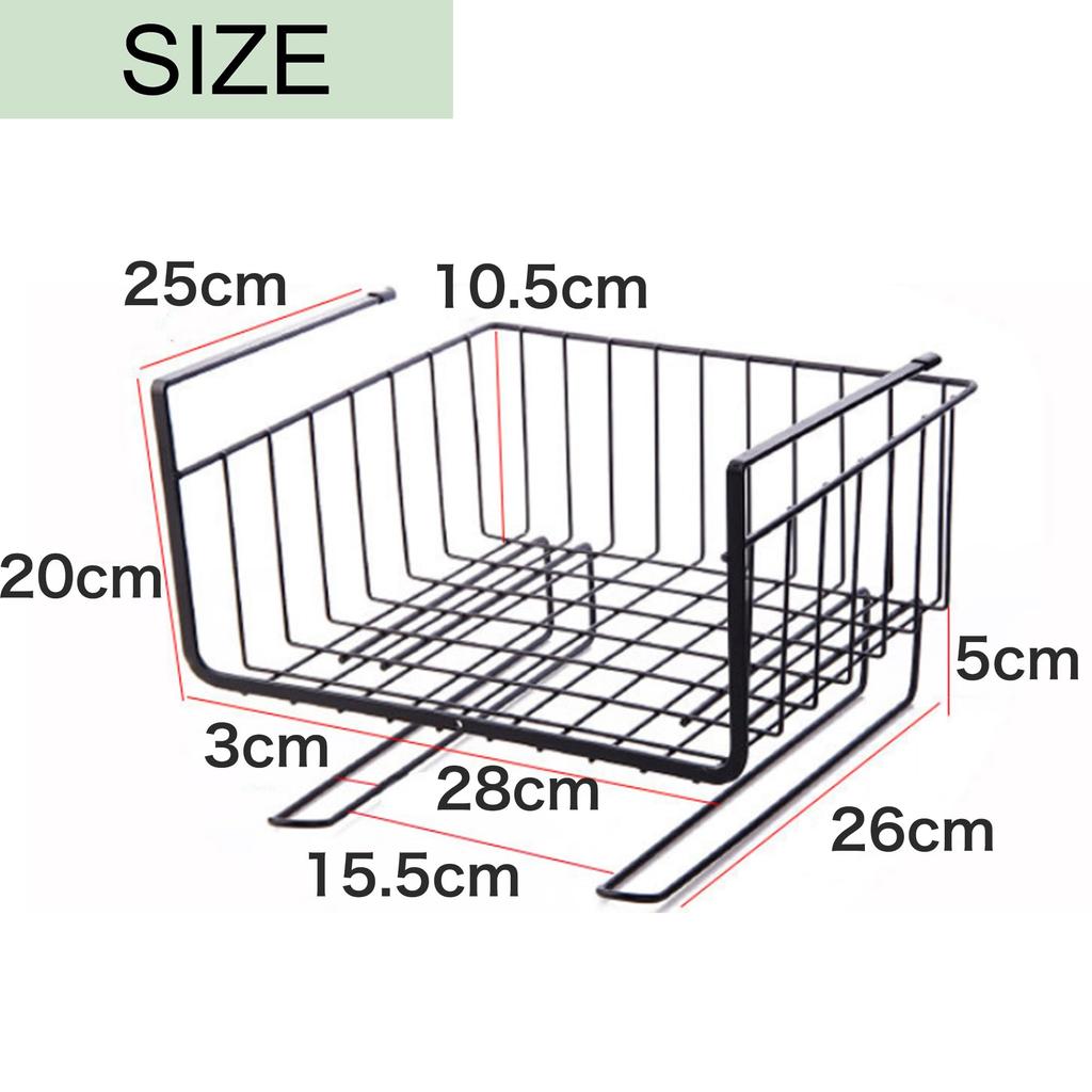 Asdays Hanging Hanging Hanging 28 X 26 X 20 Cm 1 Under-Cabinet Storage, 2-Tier Rack, Under-Kitchen Storage, Basket, Foldable, (Black, Piece)