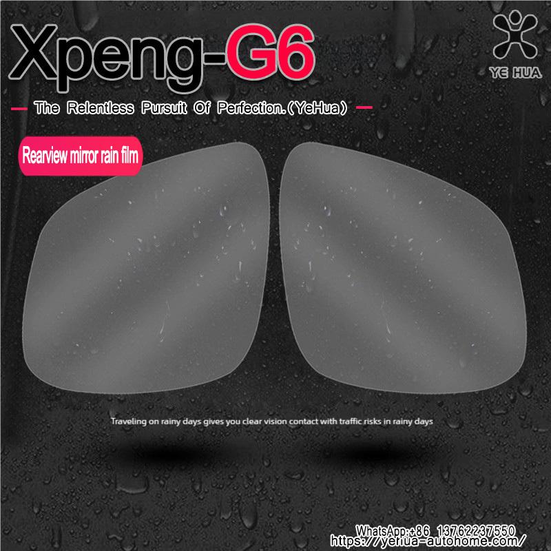 Pour Xpeng G6 23-25 Film Anti-Brouillard Anti-Reflets Imperméable Tuning Voiture Film Cache-Miroir Rétroviseur Extérieur Pièces Extérieures Accessoires Vitres Voiture