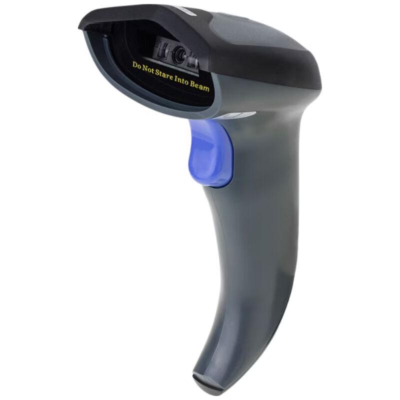 NTEUMM Wired 1D Barcode Scanner