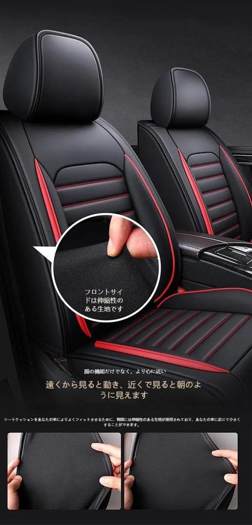 Honda New Vezel RV Series VEZEL RV3 RV4 RV5 RV6 Applicable in April 2021 Seat Cover 5 Seats Car Seat Cover Stain-proof Anti-slip Waterproof Suita