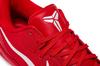 Nike Kobe 8 Protro University Red