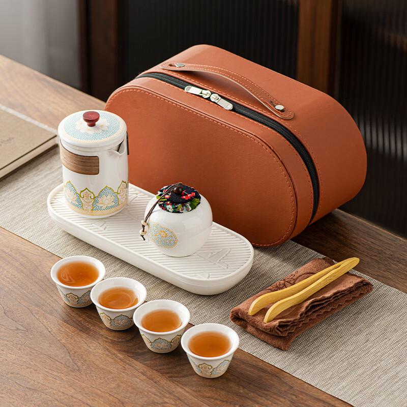 Chating Dunhuang Series 7-Piece Ceramic Travel Tea Set