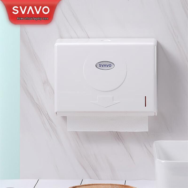 SVAVO Wall-Mounted Waterproof Tissue Dispenser V-620