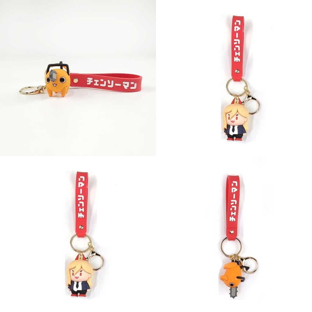 Cute Chainsaw Man Cartoon Keychain Toy Pochita Denji Bag Pendant Kids Gifts