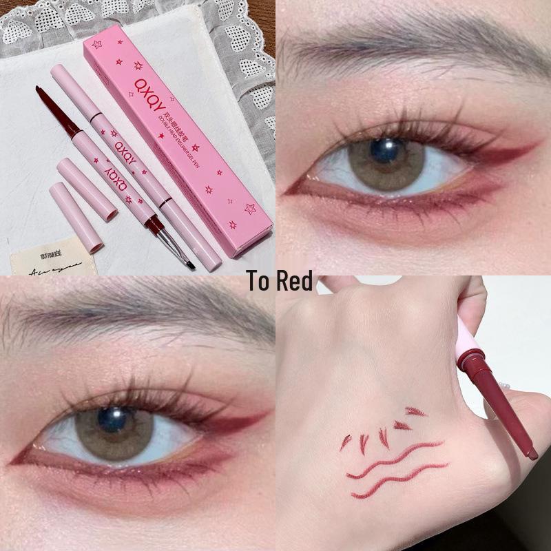 **QXQY Waterproof Double-Ended Eyeliner Gel: Sweatproof & Smudge-Proof for Under-Eye & Eyeliner** 200mg багровый