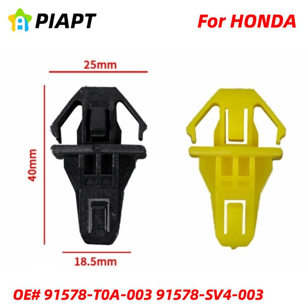 Honda CR-V Bumper Molding Clip Set (10 pcs) for 2012-Onward Models