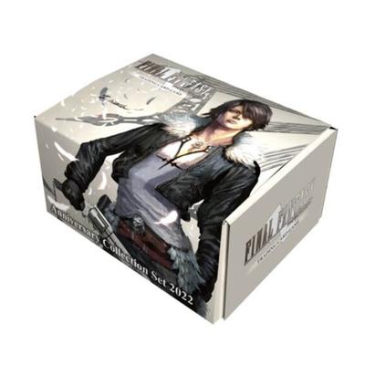Final Fantasy TCG-Jubiläumskollektionsset 2022