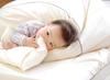 Made In Japan Organic Cotton Futon Cover for Baby Futon 70 X 120cm