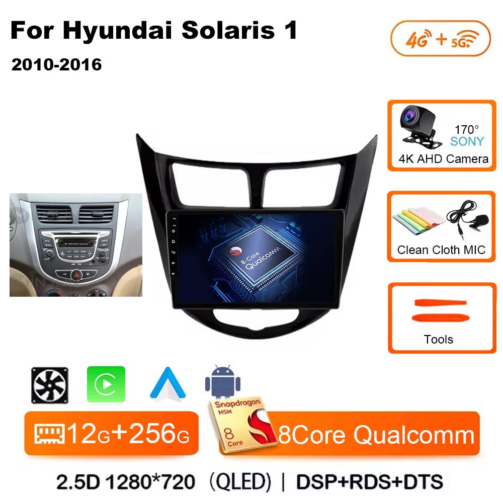 Android 14 Pentru Hyundai Solaris Verna Accent 1 2010-2016 Qualcomm Radio Auto Navigație GPS Carplay Multimedia Video Player Audio