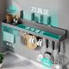 DANLE Wall-Mounted Space Aluminum Kitchen Organizer