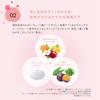 ROSETTE Meshimase Gommage Sugar 150g Body Scrub for Exfoliating and Reducing Dullness and Darkening