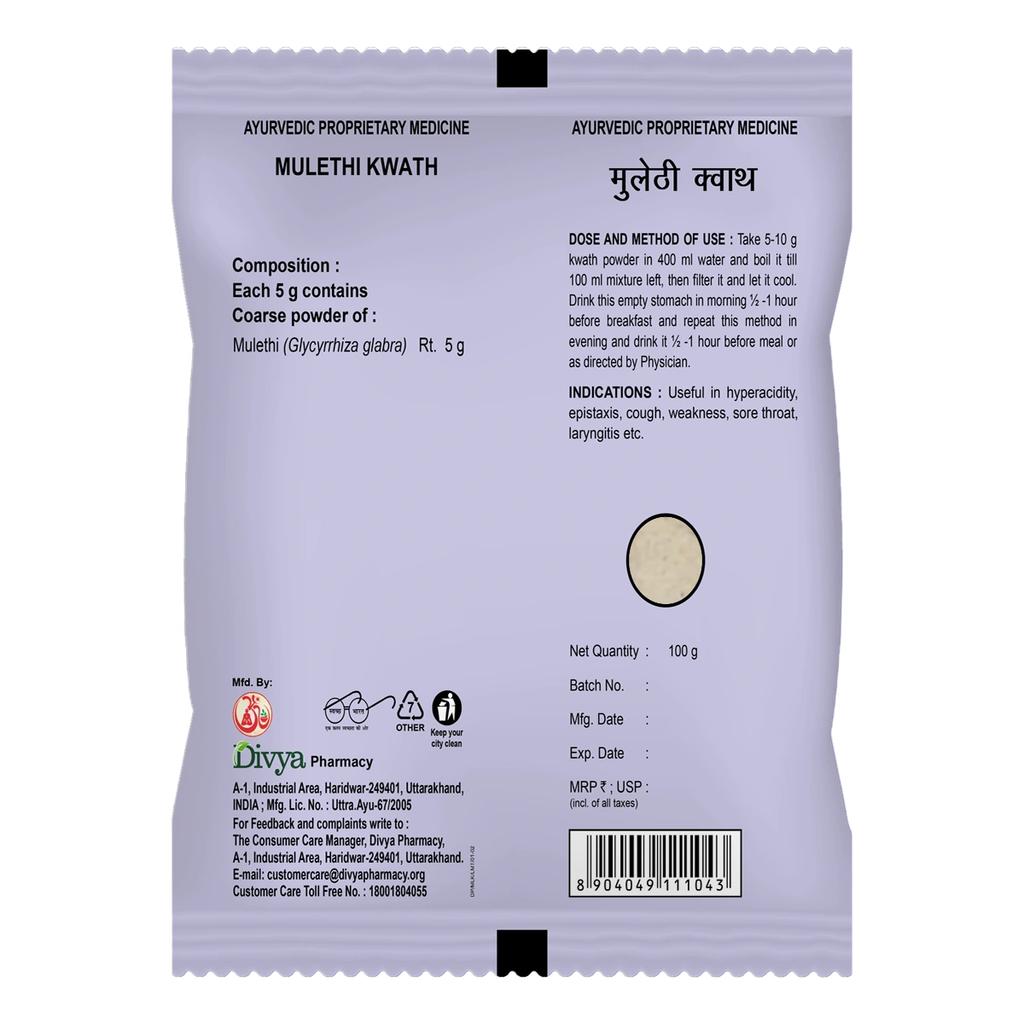 Patanjali Divya Mulethi Kwath 100gm
