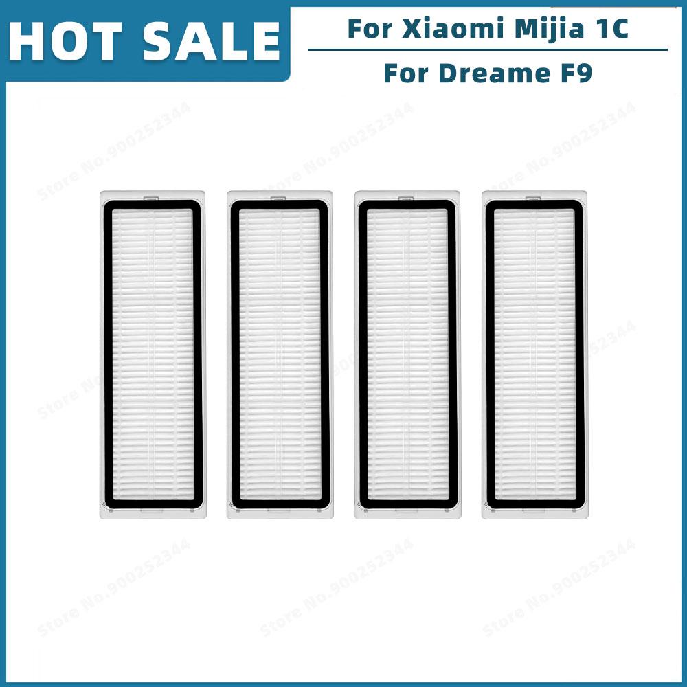 Compatible For Xiaomi Mijia 1C 2C 1T, Dreame F9, STYTJ01ZHM Replacement Parts Accessories Main Side Brush Hepa Filter Mop Cloth