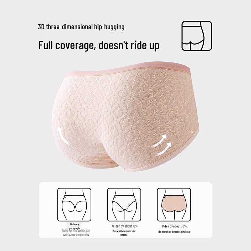 Women's A-Grade Cotton Antibacterial Underwear 4-Pack