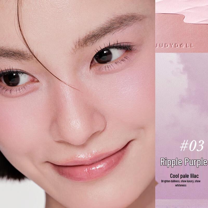 Judydoll Water Satin Glow Blush