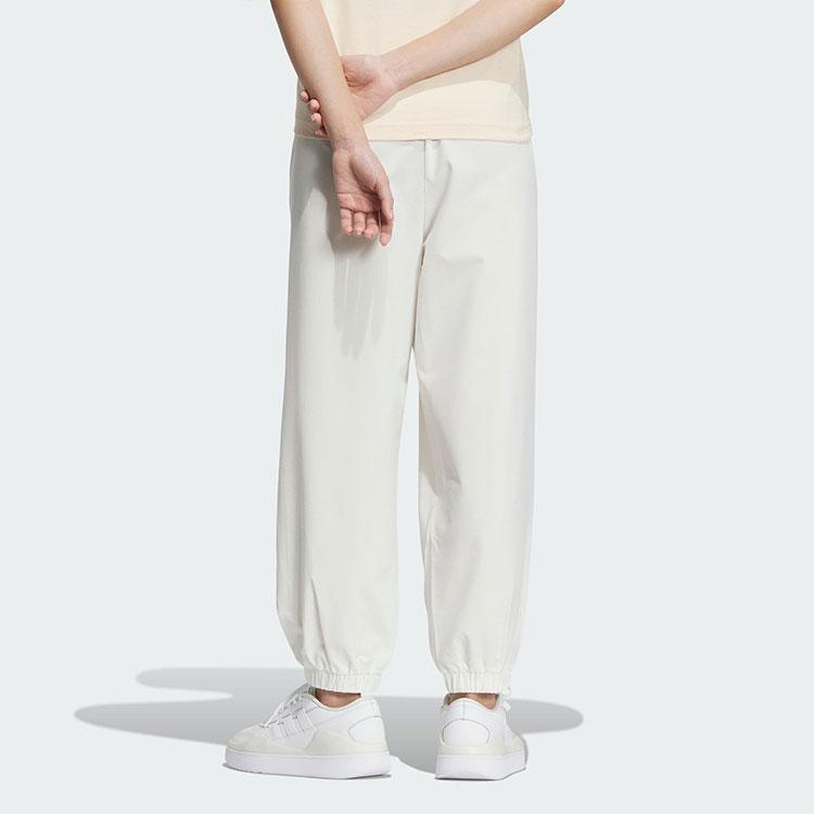 Adidas Sportswear Pants With Printed Logo Women Bottoms White IM8834