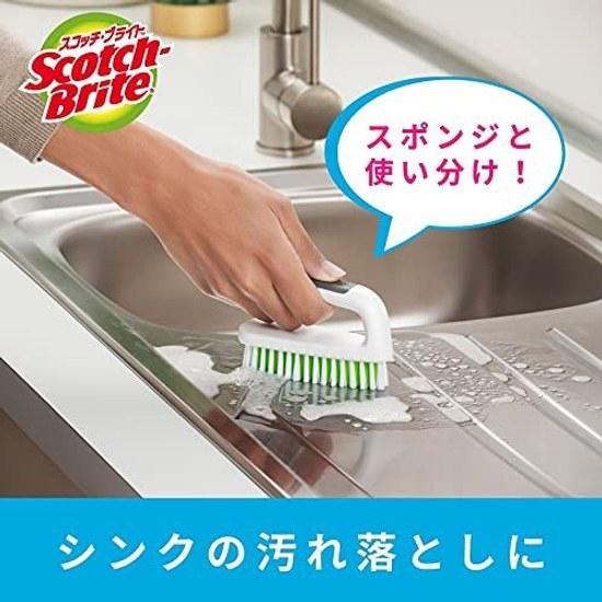 3M Kitchen Brush Mini Non-scratch Antibacterial 2 pieces Scotch-Brite K-504J