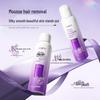 AOPY Unisex Hair Removal Cream - Hand, Armpit, Leg, Body, Plant Extract Formula.