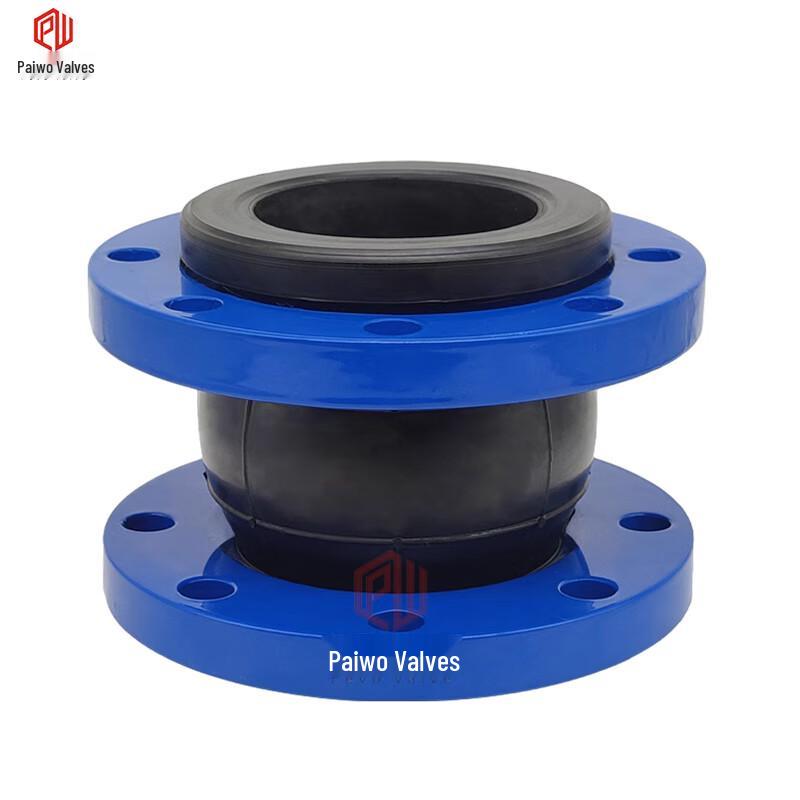 PEVO Flange Rubber Flexible Joint DN40