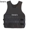 Yongzhi Adjustable Breathable Weighted Training Vest