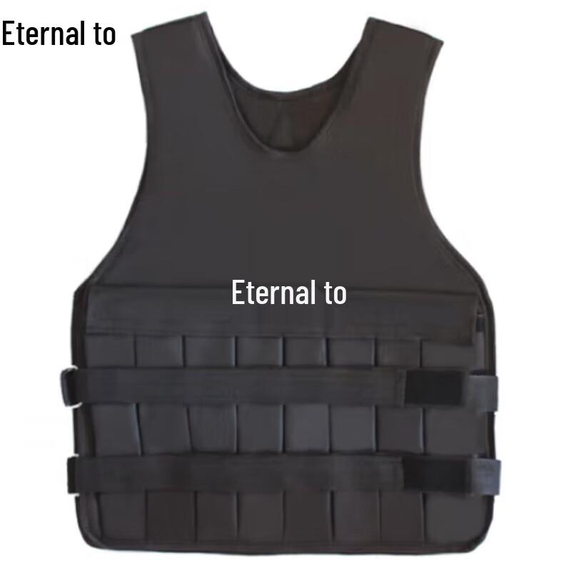 Yongzhi Adjustable Breathable Weighted Training Vest