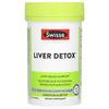 Ultiboost, Detox Fegato, 180 Compresse