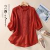 2025 Summer Women's Seven-Sleeve Cotton Linen Shirt with Floral Embroidery and Retro Turn-Down Collar