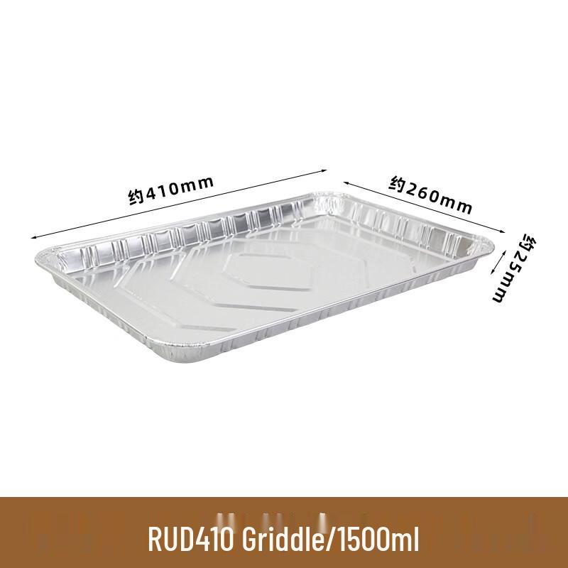 Saikeyou Disposable Aluminum Foil BBQ Pans 100 Count