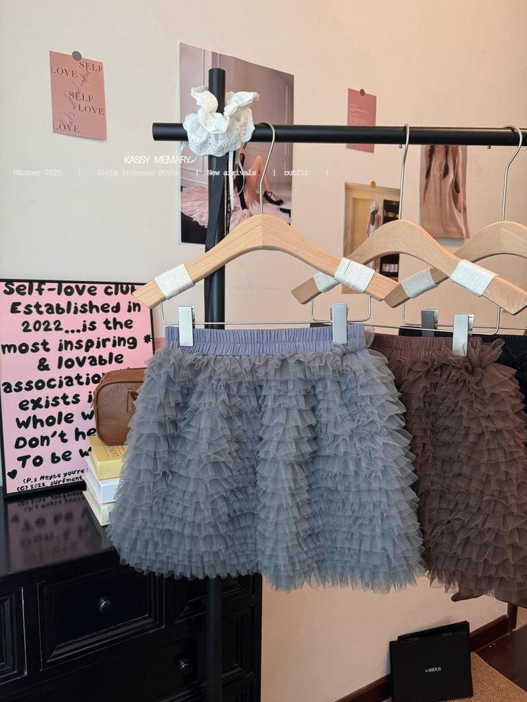 Korean Style Chic Mesh Patchwork High-Waisted Fluffy Layered Skirt
