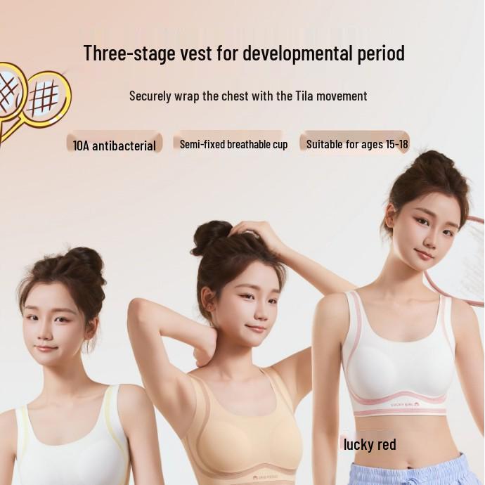 Antibacterial Seamless Sports Bra for Junior and High School Girls - Semi-Fixed Cup