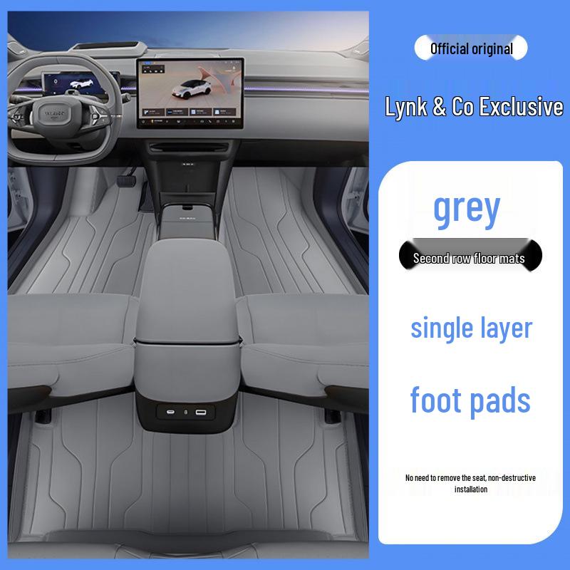 Lynk & Co Z20 Full Coverage Odorless Leather Floor Mats: Eco-Friendly Protection & Interior Upgrade