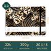 Feileniao Fabric Watercolor Notebook Portable Travel Blank Sketchbook Handmade Paper Loose-leaf Drawing Pad Woodpulp Art