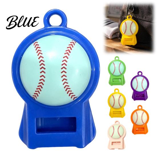 Can Opener for Nails Baseball Shaped Bottle Cans Bottles Portable Keychain Tab Tool Manicure Protection & Easy Opening Gifts Sports Fans Pull