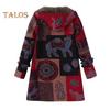 Women Winter Coat Retro Floral Print Zip Up Hooded Jacket Mid Length Plush Thick Warm Pockets Long Sleeves Daily Leisure Wear