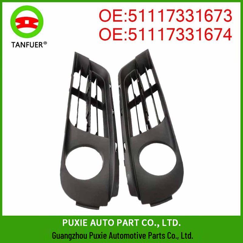 

Front Bumper Fog Light Frame Grille for BMW F07 (51117331673/51117331674) Left