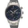 SEIKO Watch Chronograph International Model Blue Titanium SSB387P1 Men's [Parallel Import]