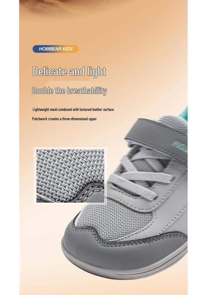 HOBIBEAR Kids' Wide-Head Breathable Velcro Shoes - Soft, Wear-Resistant Synthetic Leather for Boys & Girls