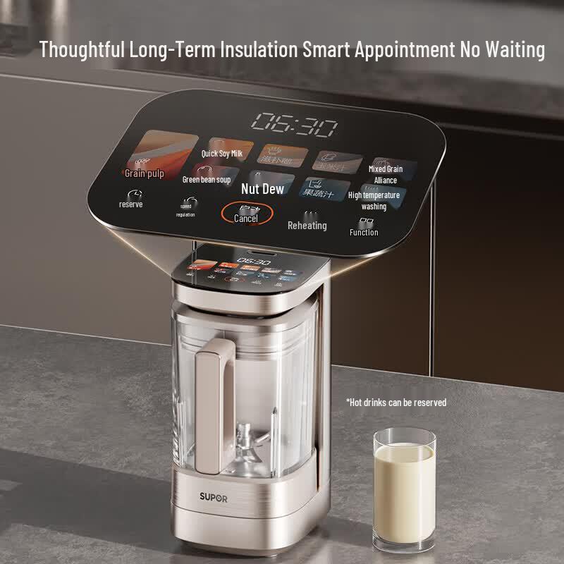 SUPOR 1.75L Fully Automatic Multifunction Blender