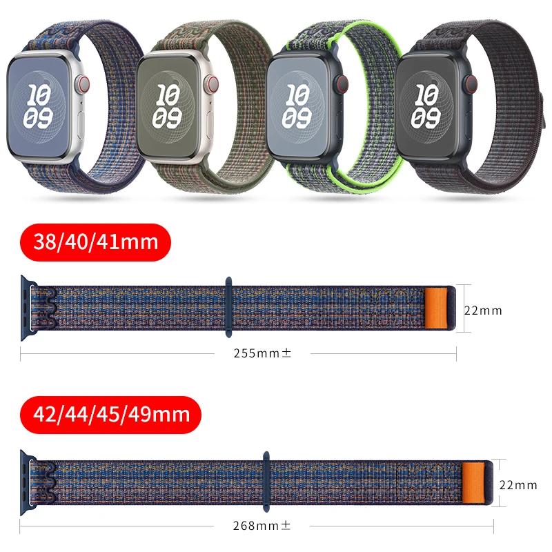 Nylonband für Apple Watch Band 49 mm 44 mm 40 mm 45 mm 41 mm 42 mm 44 45 49 mm Correa Armband iWatch Ultra Serie 7 6 5 3 SE 8 Armband
