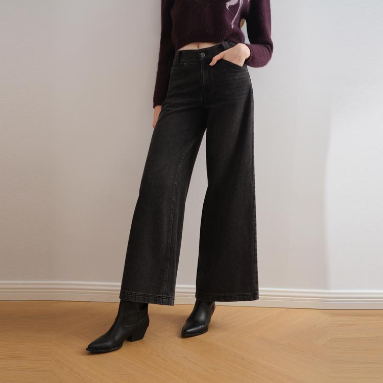 Elle Simple Casual Wide-Leg Jeans Women bottoms Black L7AQW047