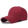 Korean Style Ripped Edge Baseball Cap with Patch Letters - Versatile Duckbill Hat for Women