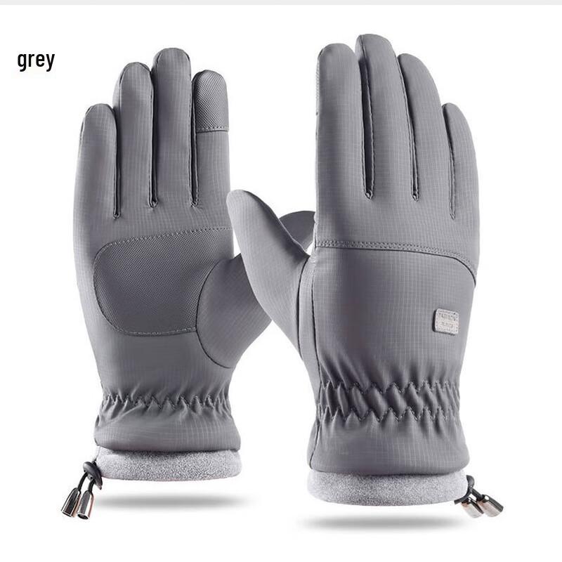 Unisex Thermal Touchscreen Winter Gloves