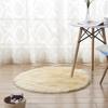 Home Bedroom Floor Round Soft Fluffy Seating Chair Sofa Rug Carpet Cover