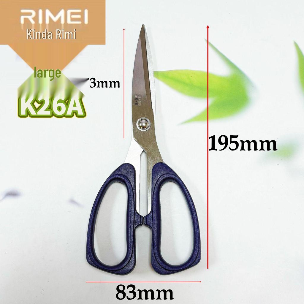 Jinda Rimei Large Stainless Steel Scissors: Office, Household, Handcraft, Tailoring, & Student Use